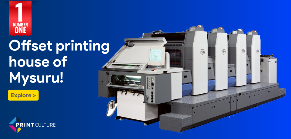 banner_princulture_1d